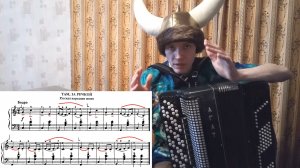 Там, за речкой. Лебёдушка. Степь да степь кругом. 3 в одном! Путь викинга. Урок №10