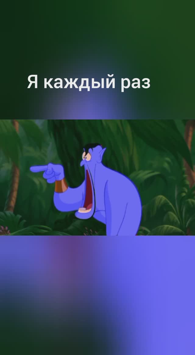 Учимся ходить через взлеты и падения