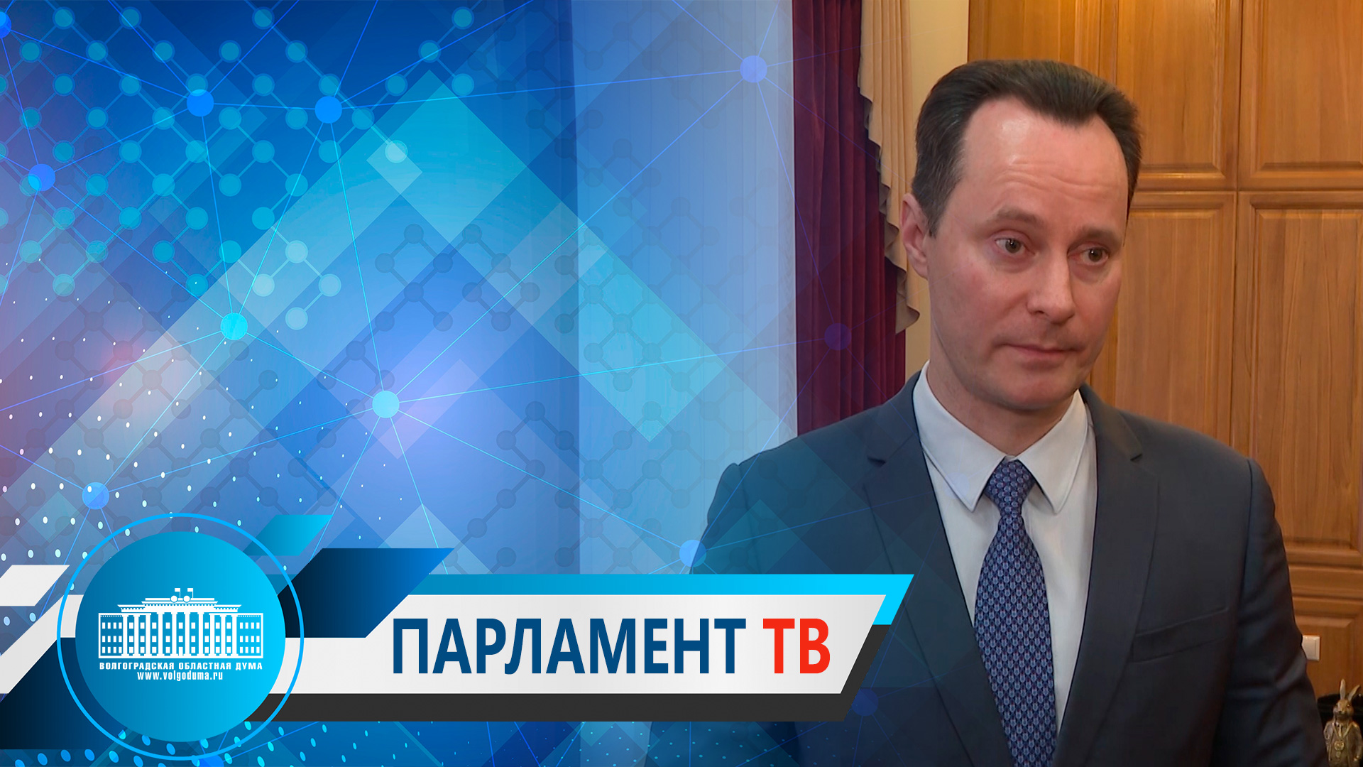 Владимир Шкарин: "Крайне важно создать мощную нормативную базу, регулирующую продажу "энергетиков"