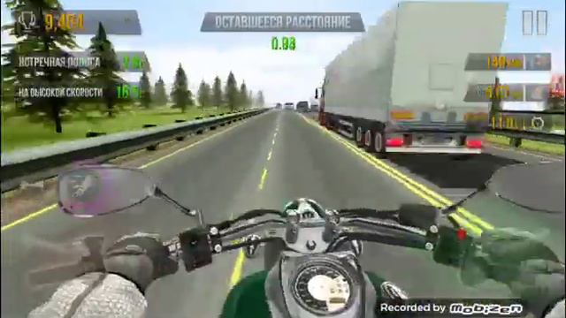 6 км за 110 секунд в Traffic Rider смотреть онлайн
