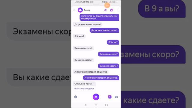 короче звук не включается смотреть онлайн