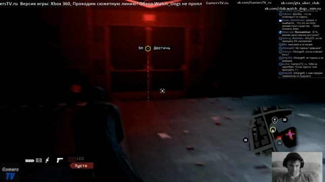 WATCH_DOGS PS3 тестируем официальную русифицированную версию до релиза смотреть онлайн