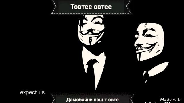 РЕПИ НАВИ ТОЧИКИ ТОВТЕЕ ОВТЕЕ 2023 смотреть онлайн