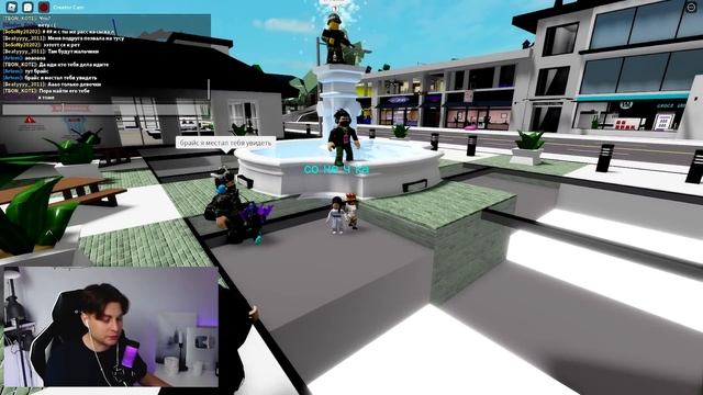 Проверяю СЕКРЕТЫ ПОДПИСЧИКОВ в Брукхейвен РП Роблокс. (Тайны в Brookhaven RP Roblox) #2 смотреть онлайн