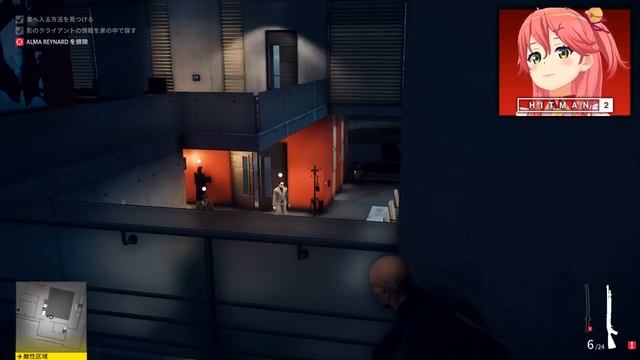 Agent 35 uses stealth to escape (Sakura Miko) смотреть онлайн