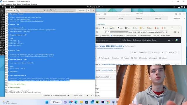 Создание презентации 2 ип. смотреть онлайн