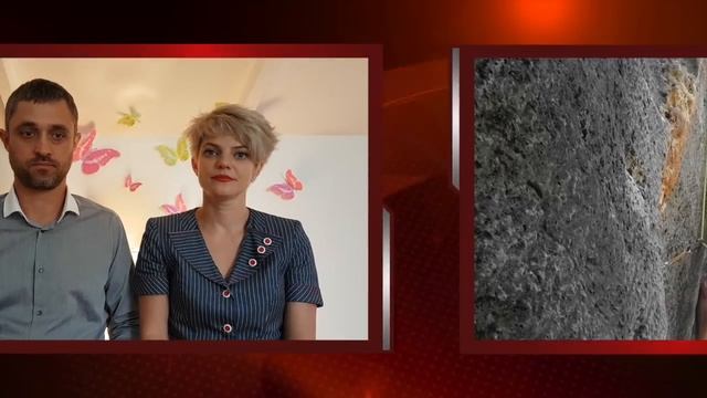 Надя Жора смотреть онлайн