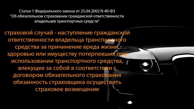 Познание и Развлечение