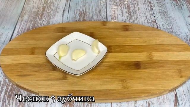 кабачки в кляре смотреть онлайн