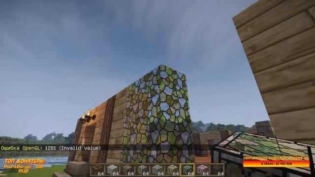 #Minecraft|?НАЧАЛО ВЫЖИВАНИЯ В МАЙНКРАФТ ВАНИЛА (Ванильные механизмы и многое другое) СТРИМ ? смотреть онлайн