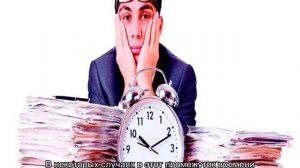 Как оплачивается переработка по трудовому кодексу