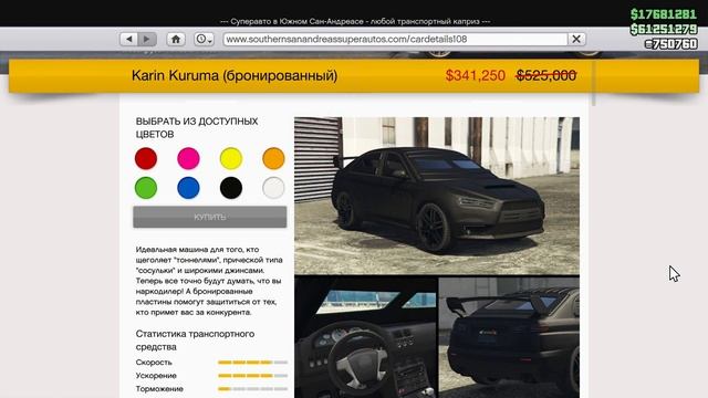 ИЗМЕНЕНИЯ ЦЕН И ХАРДКОР ВЕРСИЯ ПОСЛЕДНИЕ ДОЗЫ В GTA ONLINE LOS SANTOS DRUG WARS смотреть онлайн