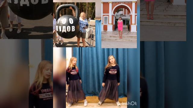 Мама, лучше знает! смотреть онлайн