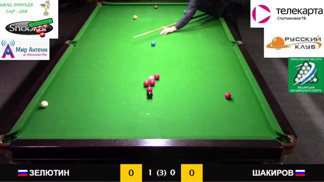 Прямая трансляция пользователя Федерация бильярдного спорта Свердловской области смотреть онлайн