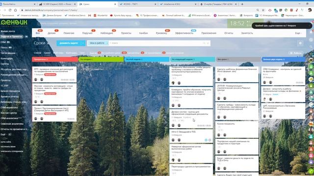 Программисты - работа с задачами в Битрикс24. Учет времени и таймшиты (наряды) из задач (в сделках смотреть онлайн