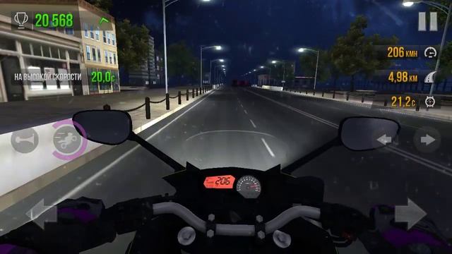 Игры мотоциклы гонки смотреть онлайн
