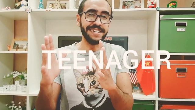 What age are "teenagers". смотреть онлайн