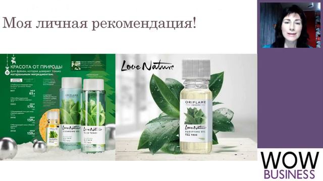 Командная встреча 20.11.2018 смотреть онлайн