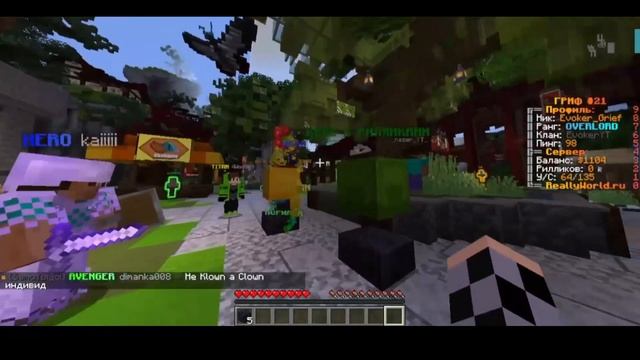 ОТКРЫТИЕ кейсов на СЕРВЕРЕ В МАЙНКРАФТ #domer #fanzy #reallyworld #домер #minecraft #майнкрафт смотреть онлайн