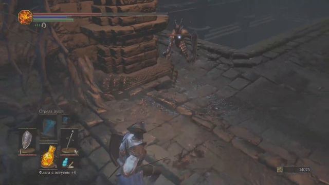 Dark Souls Iii глупые ошибки, ну да ладно, смысл был показать локацию с пушкой №21 смотреть онлайн