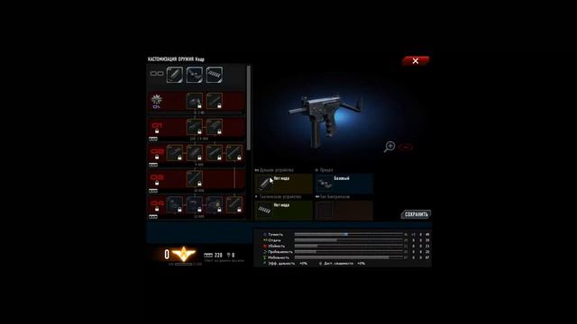 Contract Wars: Deathmatch - Bay 5 (на руском) / CWClient