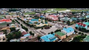 к 240-летию поселка Агинское