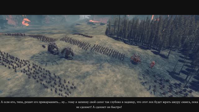 Total War  Warhammer III Гримгор часть 14. Битвы за гадоруб и доспехи крови