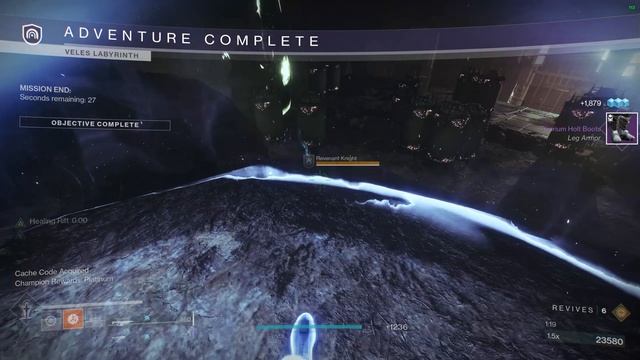 Destiny 2: Platinum VELES LABYRINTH Legend Lost Sector Speedrunning Guide - ANY CLASS Under 1:20 смотреть онлайн