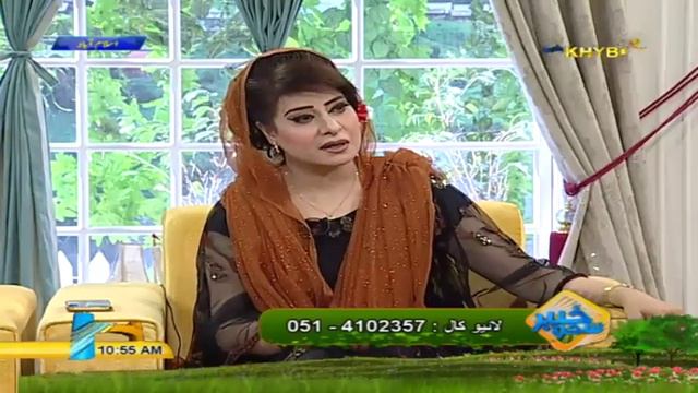 Khyber Sahar With Mah jabeen and Chandya | Morning Tv Show Pashto | 8 November 2019 | AVT Khyber смотреть онлайн