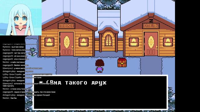 Стрим (Нейтрал) Undertale 2# смотреть онлайн