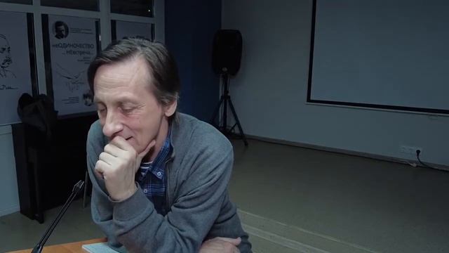 "Прометей и бабочка" (лекция) Мастерская Валерия Бондаренко смотреть онлайн