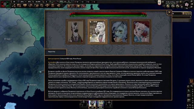 Дерьмократичное избрание Главверха! [Республика Каза] Hearts of Iron IV: Equestria at War #1 смотреть онлайн