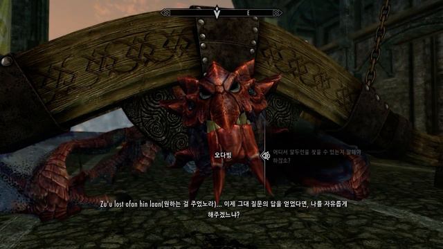 [PC] The Elder Scrolls V: Skyrim Special Edition Live Streaming (2016-12-11) Part2 смотреть онлайн