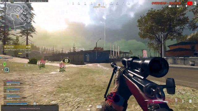 CALL OF DUTY WARZONE /ИВЕНТ В ВЕРДАНСКЕ С ОТСЫЛКОЙ К Call of Duty: Vanguard/ Ай-я яй девчёнка??? смотреть онлайн
