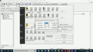 GX Developer-FX  подключение к FX3U-24MT.mp4