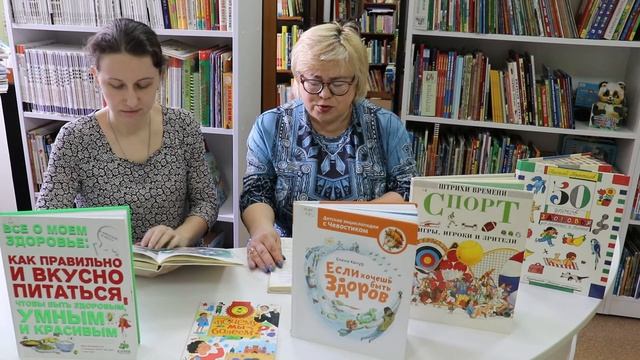 Секрет скорости зайца (по книге С. Прокофьевой «Румяные щеки») смотреть онлайн