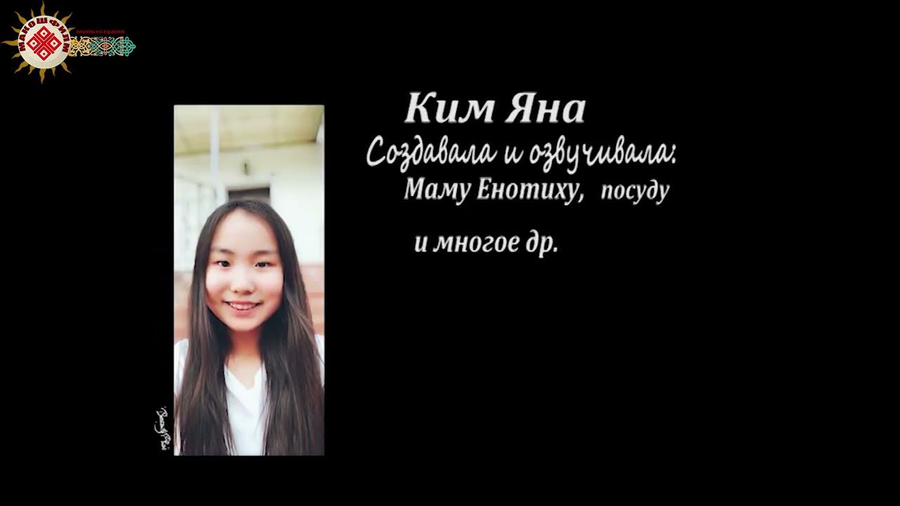 мультсборник №1 смотреть онлайн