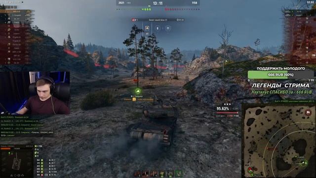 AMX 50 B - СТОИТ ТЕБЕ ЕГО КАЧАТЬ ? ОДИН ИЗ СКИЛЛОЗАВИСИМЫХ ТАНКОВ смотреть онлайн