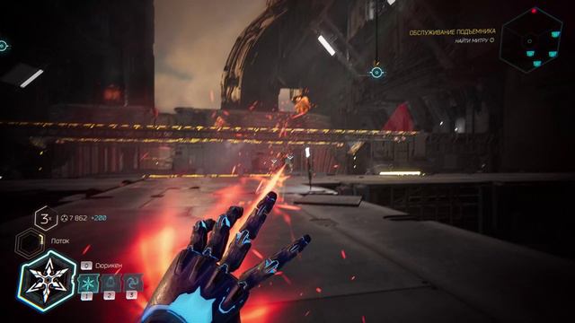 Прохождение Ghostrunner 2 (часть 10)