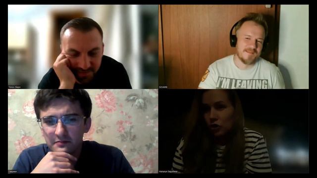 ПАЗЛОКРАТИЯ. ЛЕГЕНДЫ КАЛЕВАЛЫ. ЧАСТЬ 1 смотреть онлайн