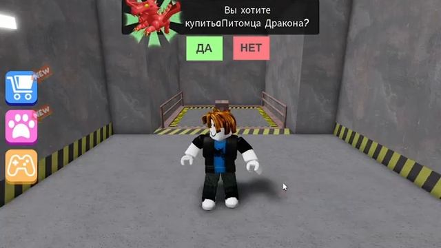 Побег из пугающей пиццерии в роблокс | Escape Papa Pizza's Pizzeria! (SCARY OBBY) смотреть онлайн