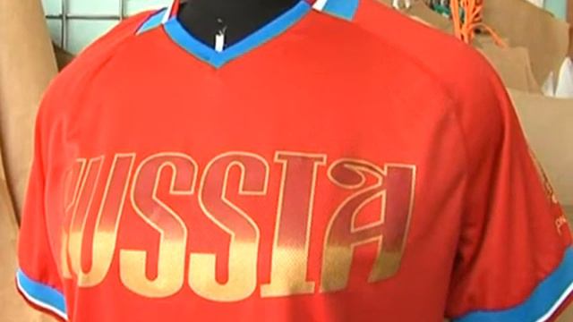 Швейная фабрика "Мустанг - 2". смотреть онлайн