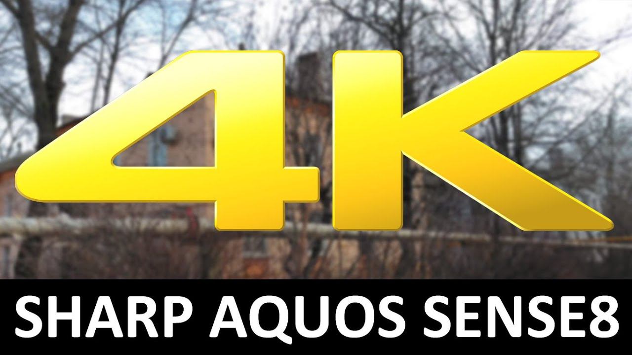 4K 30fps видео с камеры Sharp AQUOS sense8 смотреть онлайн