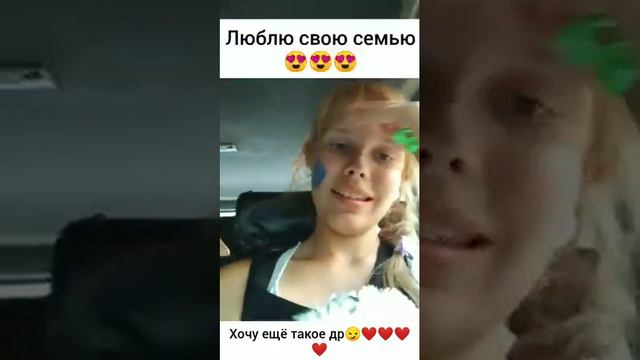 Поездка на моё день рождение смотреть онлайн