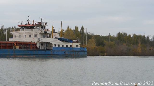 Теплоход Шексна 2 (Волго-Дон 35) на Волго Донском канале в Волгограде смотреть онлайн