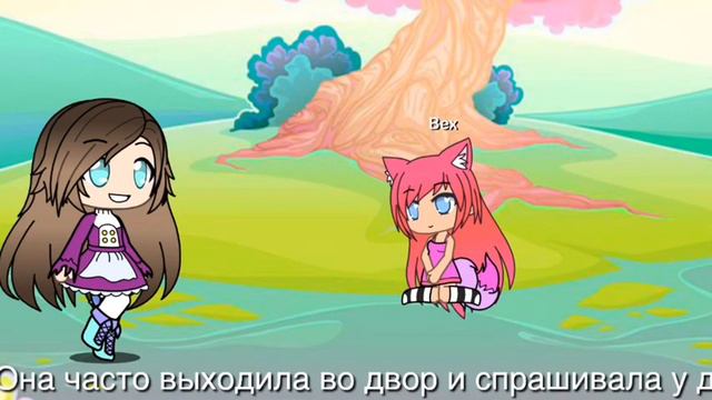 Японская легенда Кушисаке Онна:сериал 1 часть смотреть онлайн