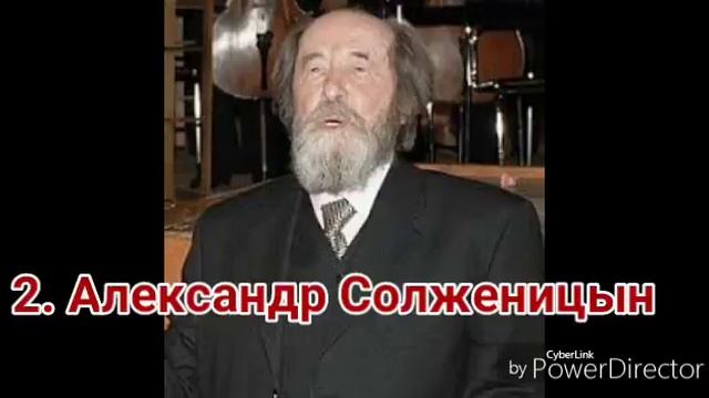 Ученые, отказавшиеся от Нобелевской премии смотреть онлайн
