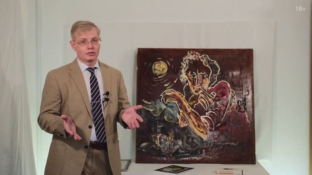 5. Анатолий Зверев / Художники для инвестиционной коллекции (18+) смотреть онлайн