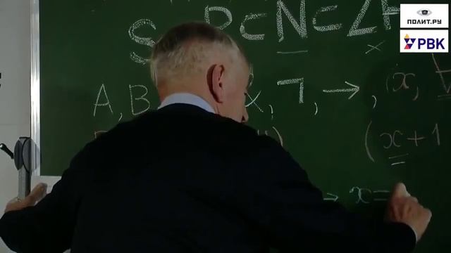 Теорема Гёделя о неполноте смотреть онлайн