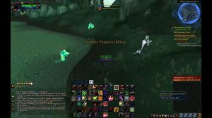 Вороньи камни | Цепочка на поводье владыки воронов | The Raven Stones